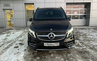Mercedes Benz V Class